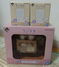 ちいかわ 一番くじ Ｂ賞＆Ｅ賞