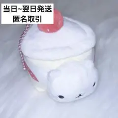 にゃんにゃんにゃんこ ショートケーキ プライズ マスコット - メルカリ