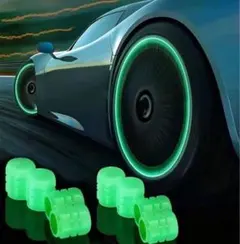 バルブ　キャップ　カバー　蓄光　光る　蛍光　タイヤ　車　バイク　4個セット