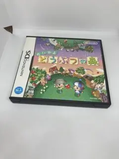 【DS】o-7 おいでよ どうぶつの森　どう森　任天堂　ニンテンドーDS