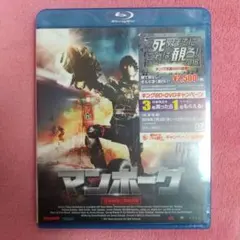 新品未開封 宇宙刑事シャイダー NEXT GENERATION 焼結版 - メルカリ
