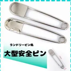 Item thumbnail for item fd168686-1704-4a38-8ba7-a1f65f19eb69