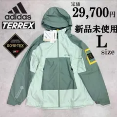 新品 Lサイズ アディダス GORE-TEX テレックス ジャケット 緑のサムネイル