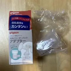 Item thumbnail for item 5169229b-0f3a-46cf-8c63-ac264806938f