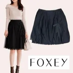 FOXEY フォクシー リボンチュールツイードスカートのサムネイル