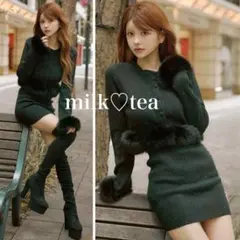 Item thumbnail for item 9e6fda1e-90f4-45ad-8917-c8c615e4a79c