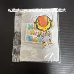 2026年最新】仮面ライダーヴラム アクリルスタンドの人気アイテム
