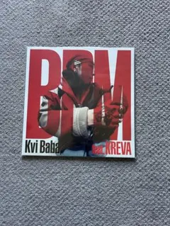 kvi baba BPM レコード LP kvibaba feat KREVA - メルカリ