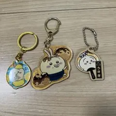 ちいかわ　うさぎ　キーホルダーセット