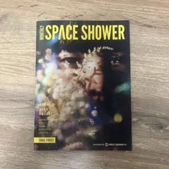 スペシャ あいみょん 2019年 2月号　フリーペーパー