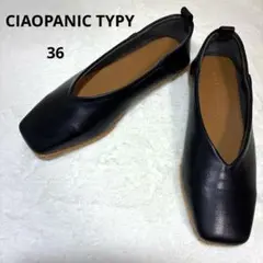 【CIAOPANIC TYPY】スクエアトゥ エスパドリュ現行モデル バブーシュ