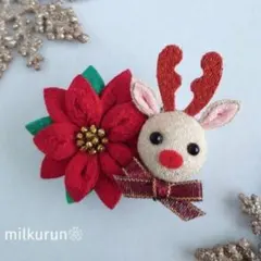 つまみ細工 ❁ 髪飾り【トナカイ】