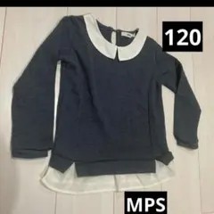 MPS トップス　120 長袖