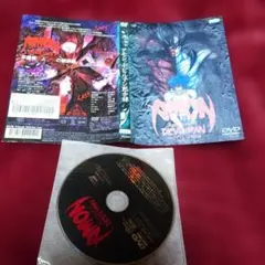 Item thumbnail for item b1b74759-637a-441f-b4f9-74ae6cb5c9e4