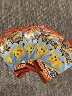 ポケモンカード プロモ マクドナルド ハッピーセット2025【5パック】