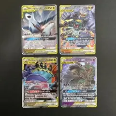 K*E様 【傷あり TAG TEAM4枚セット】300円オークション ポケモンカ