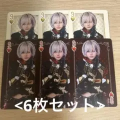 RINDO トランプ vol.1 vol.2 Poltergeist つき