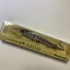 Megabass Great Hunting GH110 LZ CB ヤマメのサムネイル
