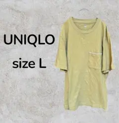 Item thumbnail for item f460a733-47df-4c3d-9de7-06187a39c717