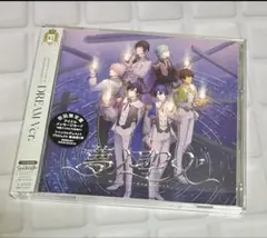うたプリ 15th Anniversary CD 夢ノ聖火 DREAM ver - メルカリ