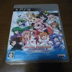 PS3超ヒロイン戦記