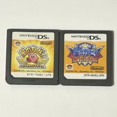 星のカービィ 参上!ドロッチェ団&スーパーウルトラデラックス DS 2本セット