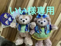 ダッフィーフレンズ ぬいぐるみバッジ セット