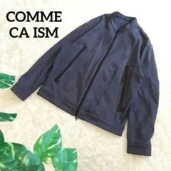 ノーカラージャケット メンズ