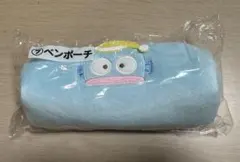サンリオ ハンギョドンくじ ペンポーチ
