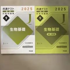 Item thumbnail for item f4630096-efa9-4832-8126-facb631f2df3