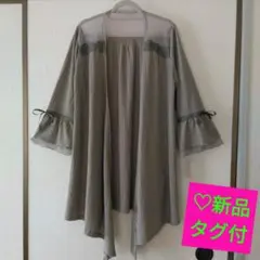 新品タグ付】axes femmeチュール＆花柄レースが素敵なトッパーカーディガン