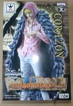 ONE PIECE CORAZON DXFフィギュア vol.23