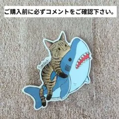 NTK様 リクエスト 17点 まとめ商品