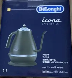 ⚠️エコメルカリ便　新品未使用DeLonghi Icona Cafe Kettle 2025年最新】デロンギ電気ケトルの人気アイテム - メルカリ