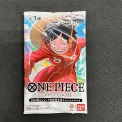 ワンピースカード 2024年Vジャンプ10月特大号スペシャルパック - メルカリ