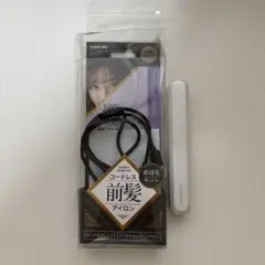 コイズミ　コードレス前髪アイロン　ホワイト