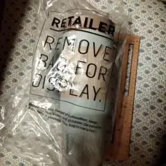 Item thumbnail for item 3991fd2f-8721-49d0-aaeb-460a80b14ca5