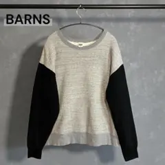 バーンズ BARNS 長袖 クルーネック スウェット ワイドシルエット グレーのサムネイル