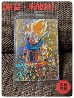 スーパードラゴンボールヒーローズBM3-SEC2孫悟空パラレル スーパードラゴンボールヒーローズ 孫悟空 bm3-sec2 パラレル - メルカリ