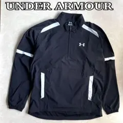 アンダーアーマー シャカ ジャージ ウィンドブレーカー L 黒 ブラック メンズ