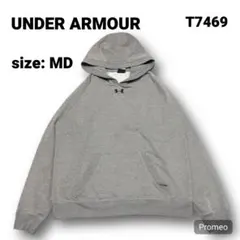 【即購入OK】UNDER ARMOUR スウェット パーカー サイズMD グレー