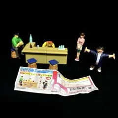 2026年最新】あぶさん大虎ジオラマセットの人気アイテム - メルカリ