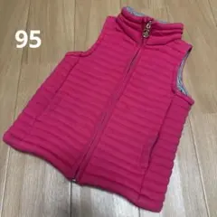 ［売り切り値下げ］プチバトー　ピンク キルティング ベビーベスト