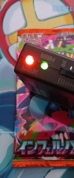 ポケモンカードゲーム インフェルノX 未開封パック