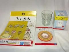 ちいかわ　1番くじ　みんなでラーメン　E賞　G賞H賞　3個セット