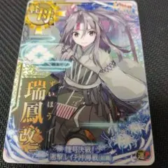 Item thumbnail for item 408593cf-def5-49e5-a832-d7a3b0583528