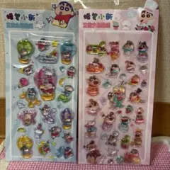 クレヨンしんちゃん 2枚セット