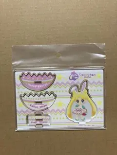 セーラームーン アクリルスタンド アクリルフィギュア 夜天光 ヒーラー