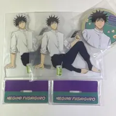 呪術廻戦 アクスタ 缶バッジ 伏黒恵グッズ