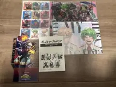 Item thumbnail for item 0e408377-4f90-4c28-9dac-ed940fdafb43